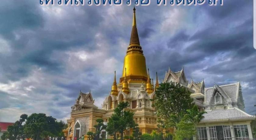 Thaiasia Goldensea Resort Ayutthaya Bagian luar foto